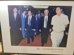 -大连富丽华大酒店