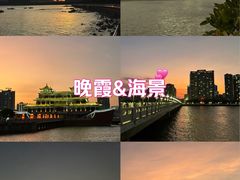 -野狸岛