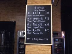 -圣徒精酿美式餐厅saints brewing(裕华万达步行街店)