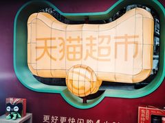 -鼓楼(西湖风景名胜区)