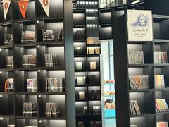 -PAGEONE(北京坊店)