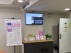 -百邦苹果官方授权维修(文景大厦店)