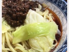 -蒋六十八梯眼镜面(渝中店)