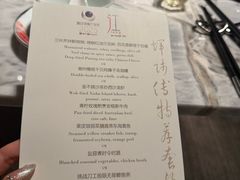 -广州文华东方酒店·江-由辉师傅主理