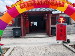 -莆田南少林寺