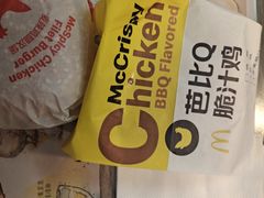 -麦当劳(莒县服务区店)