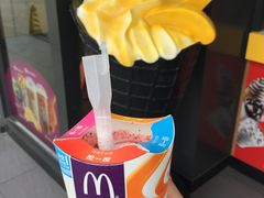 -麦当劳(吴中大道店)