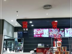 -肯德基(自贡梵华店)