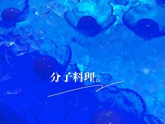 -大佛寺高级素食自助餐厅
