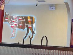 -潮汕酱记鲜牛肉火锅(欧尚店)