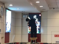 -孟记粥铺·家常菜·烧烤·粥(亚运村店)