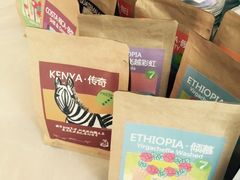 -新鲜7豆叔精品烘焙咖啡
