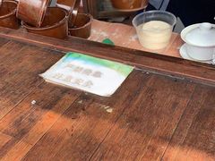 -润和祥小砵头甜酒酿