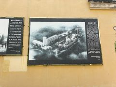 -南京市无想山景区