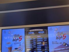 -Peet's Coffee皮爷咖啡(德基店)