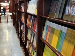 -新华书店(泉城路店)