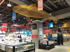 -兰岛广场(白沙路店)