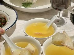 -汤城·料青山