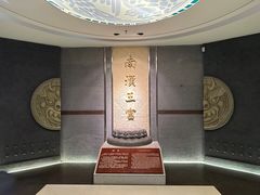 -南越王博物院