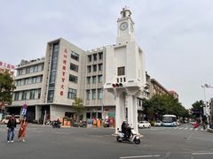 -忠记姜母鸭