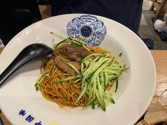 -和府捞面(国金汇店)