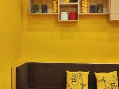 -快乐柠檬happylemon(北京APM店)