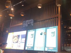 -百草滩羊清水涮羊肉(长城路店)