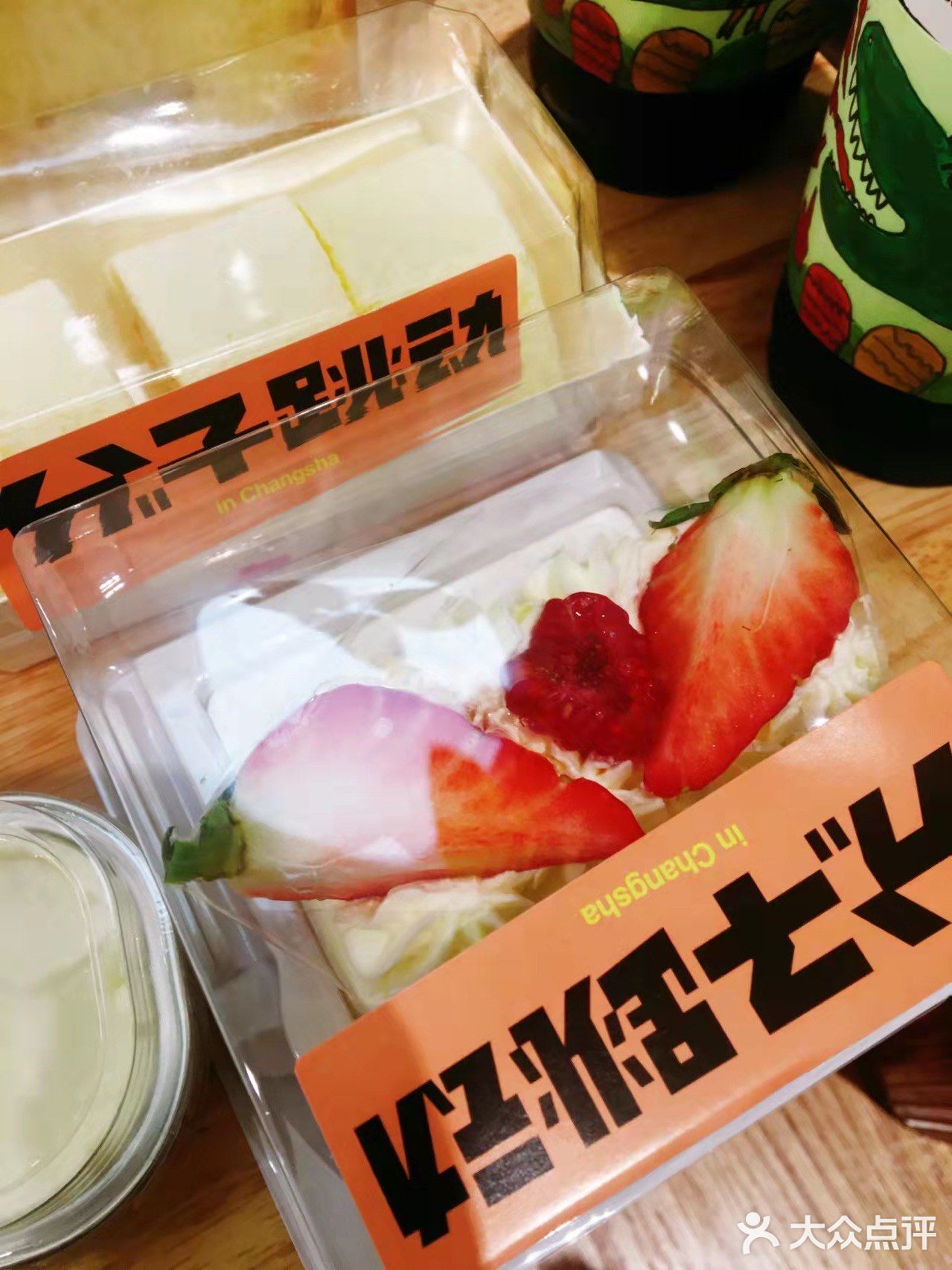 长沙超ins风面包店❗赶紧来拍照打卡📸