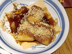 -巴奴毛肚火锅(广益哥伦布店)