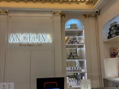 -Angelina安吉丽娜(恒隆广场店)