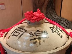 -同乐馆(阳光店)