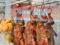 -陈伍记烧腊店(钟村店)