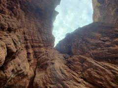 -天山神秘大峡谷