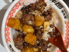 -牛邸·烧肉饭(来福士店)