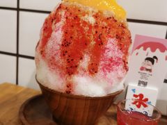 -WONDER ICE 萬得冰田(建設路总店)