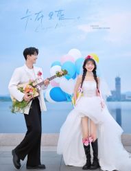 -雅云婚纱摄影工作室旗舰店