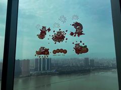 -三迪希尔顿酒店·星空酒廊
