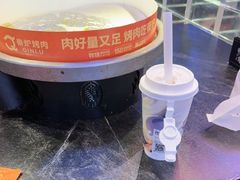 -秦炉烤肉(财富中心店)