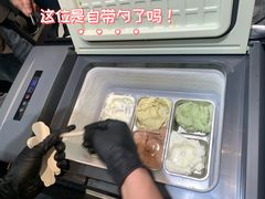 -上海来福士广场