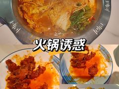 -虾吃虾涮(宋家庄店)