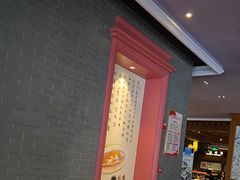 -八府香鸭·啫啫煲(华山路店)