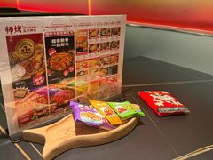 -师烤·豆花烤鱼(深圳坂田天虹店)