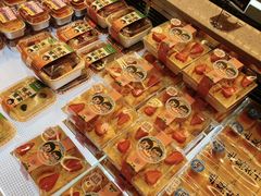 -丁香西饼屋(桂林路店)