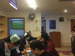 -爱康国宾体检中心(五角场万达广场分院)