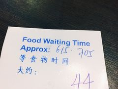 -龙海鲜螃蟹王(宏茂桥店)