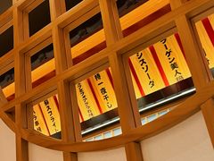 -大和食乐·鲜和牛酸汤火锅(环宇荟店)