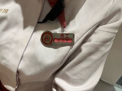 -海底捞火锅(塘厦天虹店)