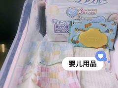 -优护佳月嫂育儿嫂中心(静安店)