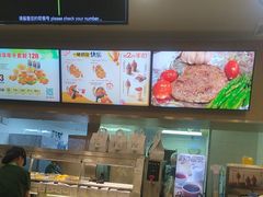 -德克士(汝河路店)