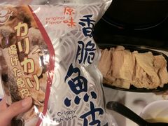 -鲜入围煮花胶鸡海鲜火锅